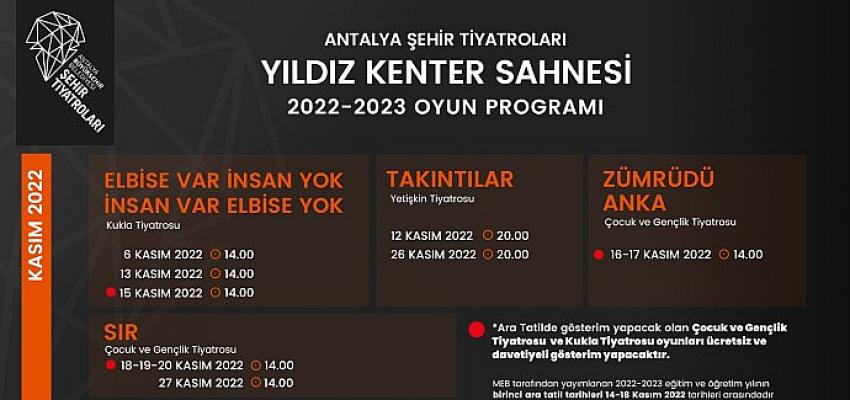 antalya-buyuksehir-belediye-baskani-muhittin-bocekten-cocuklara-tatil-hediyesi.jpg