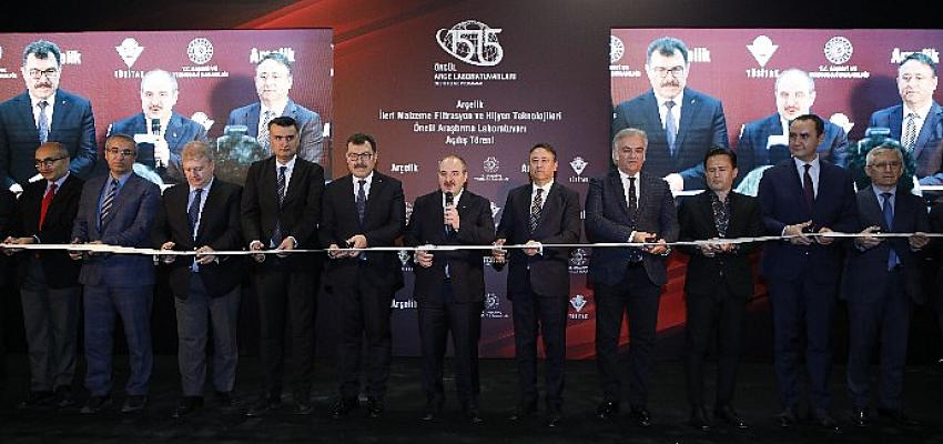 sanayi-ve-teknoloji-bakanligi-onculugunde-tubitak-ve-arcelikten-ar-gede-yeni-is-birligi.jpg