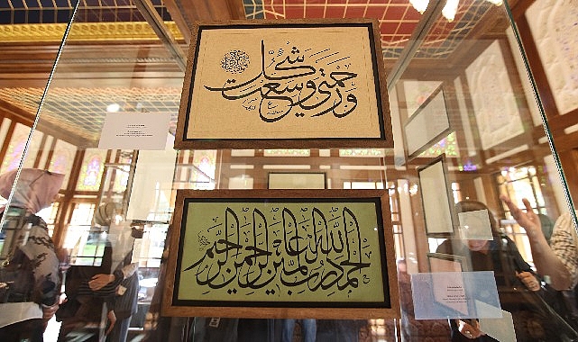 konya-buyuksehirin-ev-sahipligi-yaptigi-husn-i-hat-sergisi-ziyaretcilerini-agirliyor.jpg