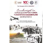 ege-universitesinde-eu-cumhuriyetin-100-yil-etkinlikleri-devam-ediyor.jpg