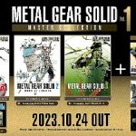 metal-geat-solid-master-collection-vol-1-cikti.jpg